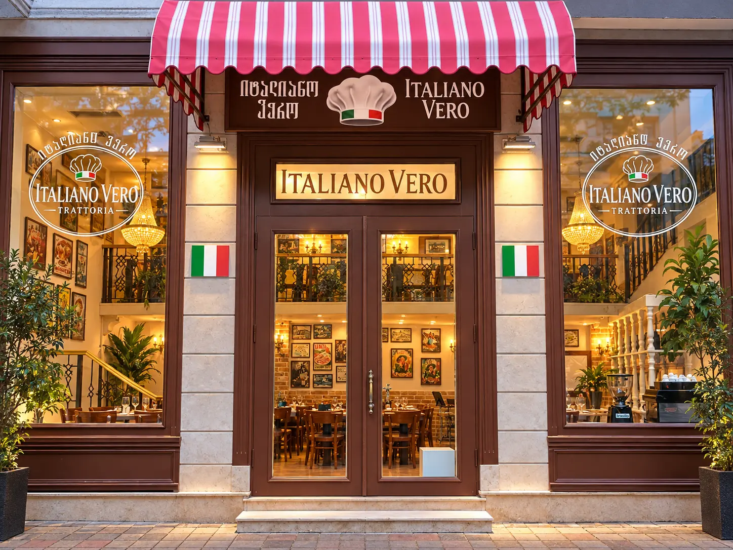 The entrance of Italiano Vero Trattoria in Batumi